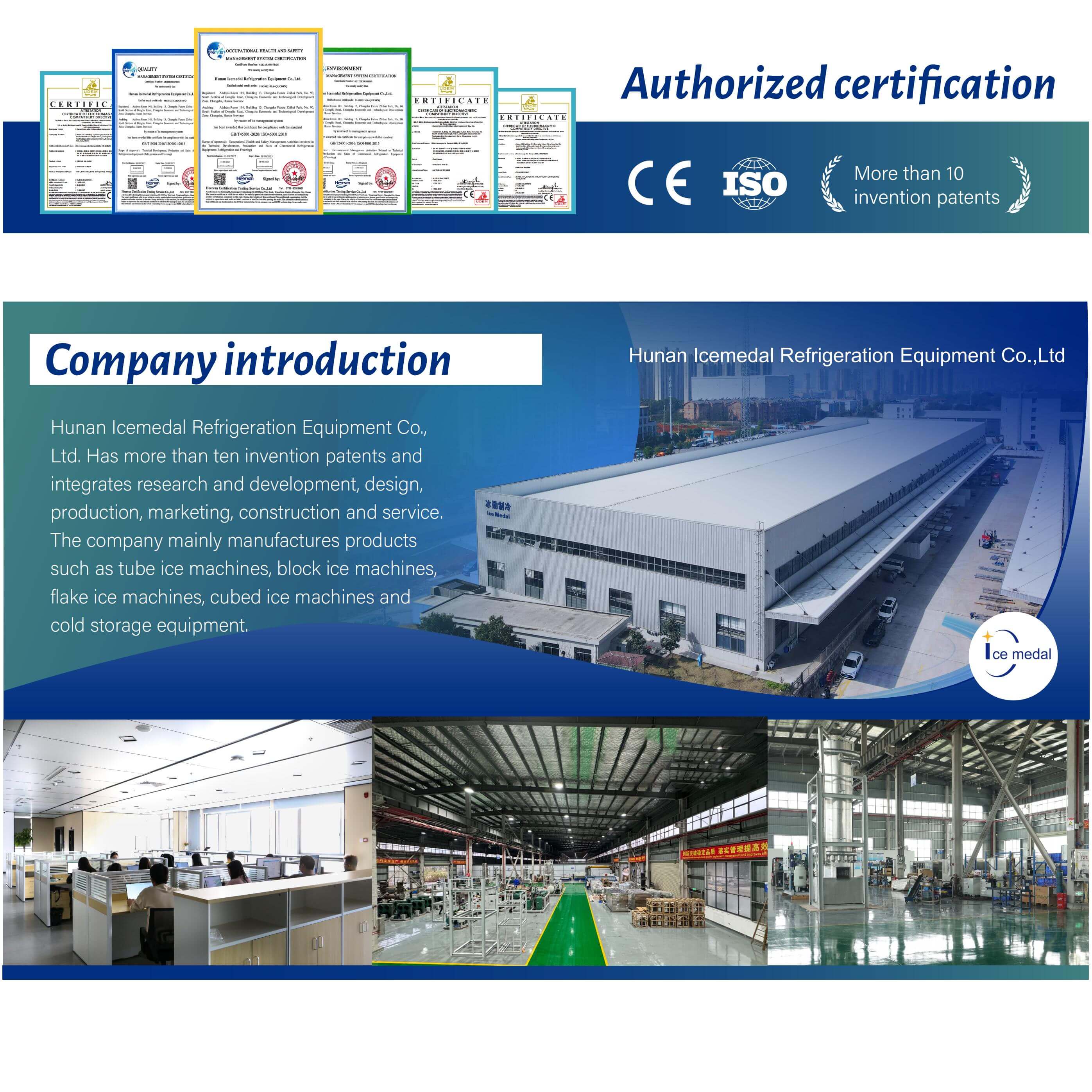 nhà máy sản xuất máy làm đá