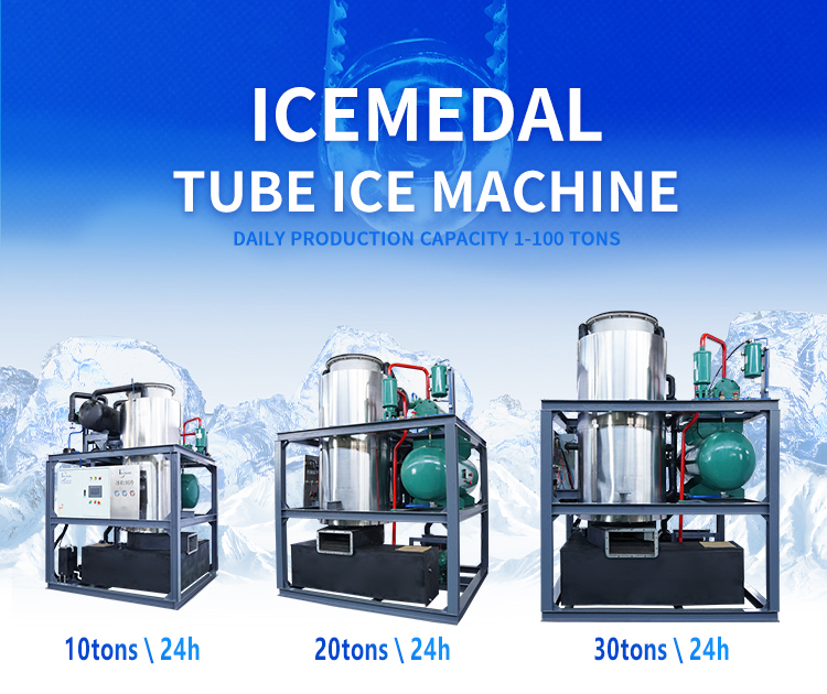 integrate ice tube maker machine Máy đá