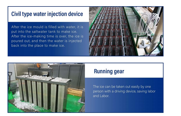 máy làm đá viên 3