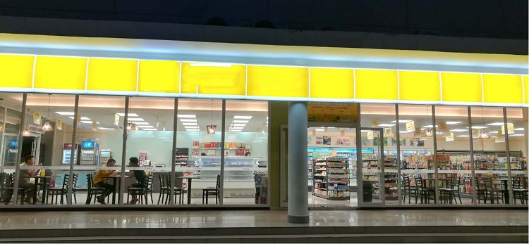 ứng dụng cốc đ&aacute;