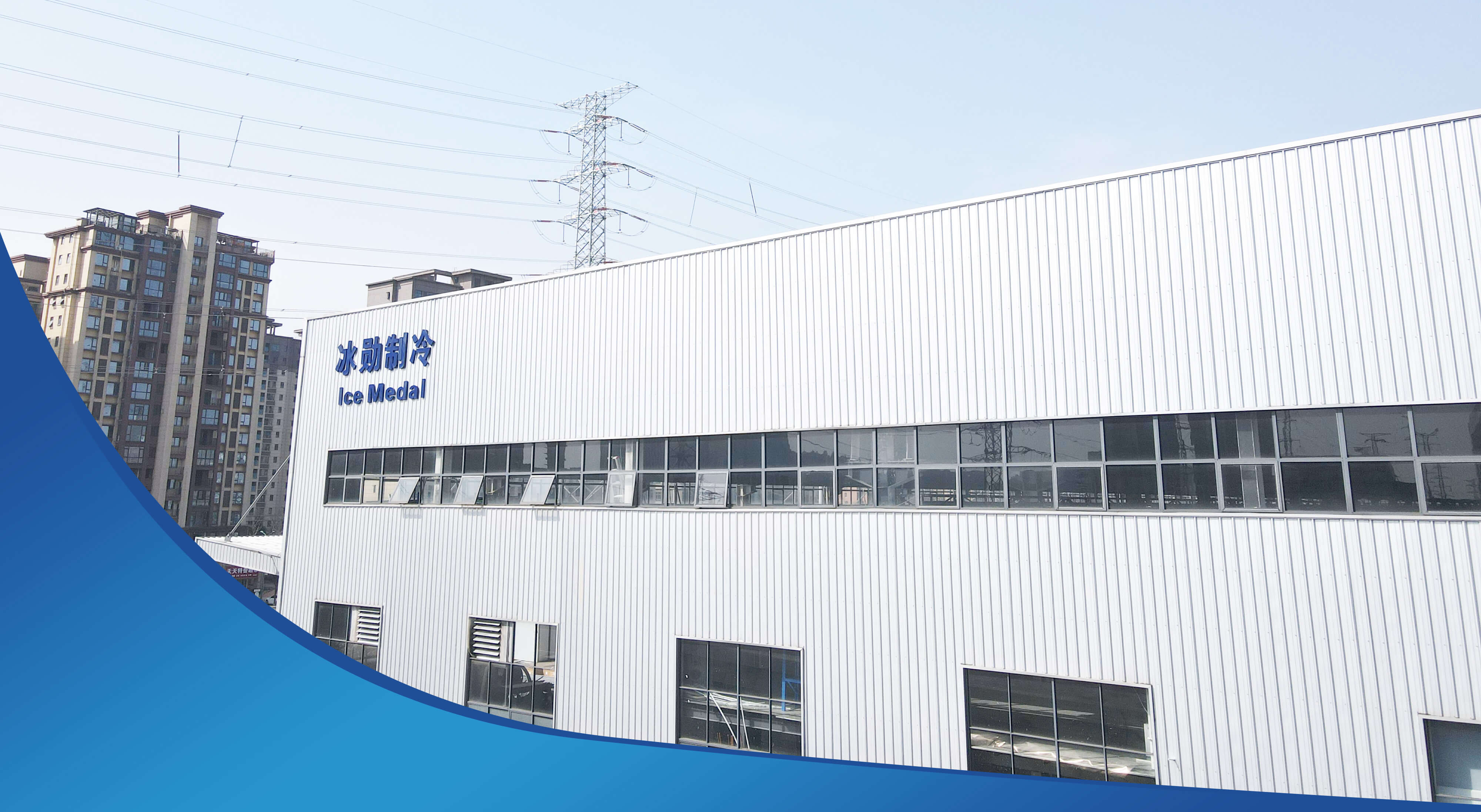 Có đáng tin cậy để đầu tư vào một máy làm đá không?