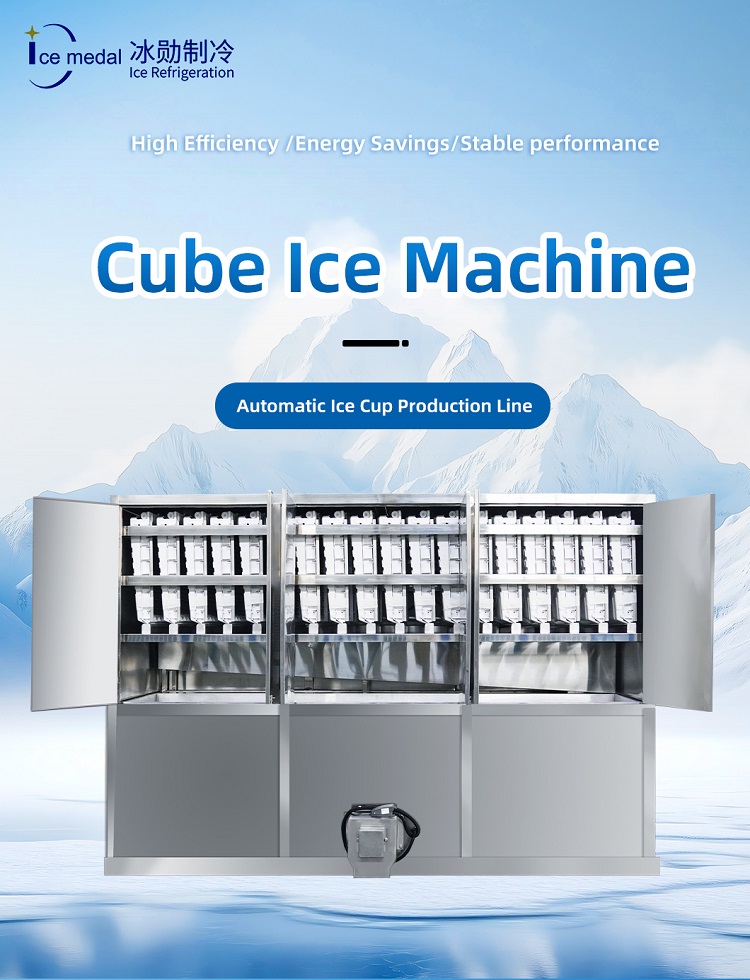 M&aacute;y l&agrave;m đ&aacute; vi&ecirc;n Icemedal c&oacute; hiệu suất cao