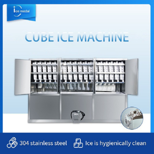 Icemedal IMC5 5 tấn Máy làm đá viên lập phương Máy làm đá để ăn