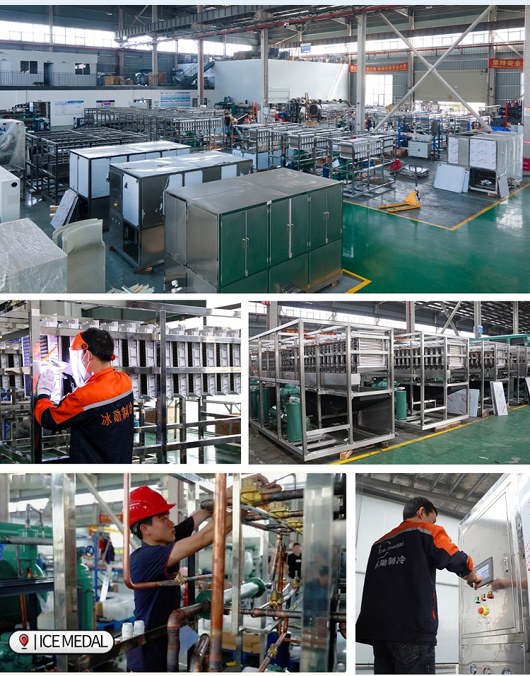 Triển l&atilde;m Nh&agrave; m&aacute;y M&aacute;y l&agrave;m đ&aacute; Icemedal