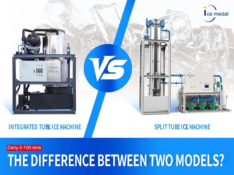 Sự khác biệt giữa máy băng tích hợp và phân tách ống