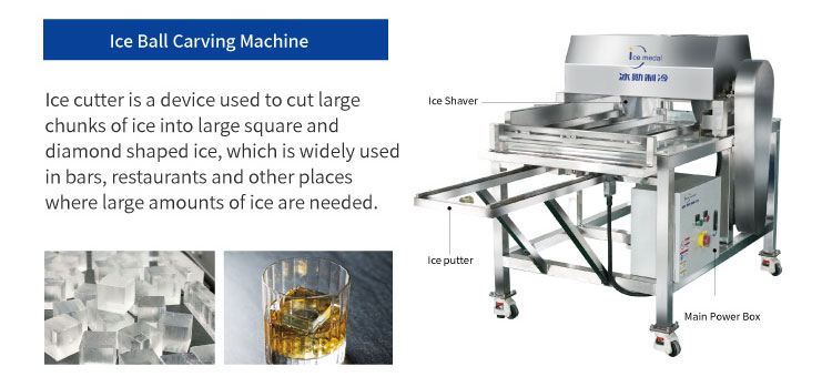 ice ball carving machine details máy chạm khắc bóng đá