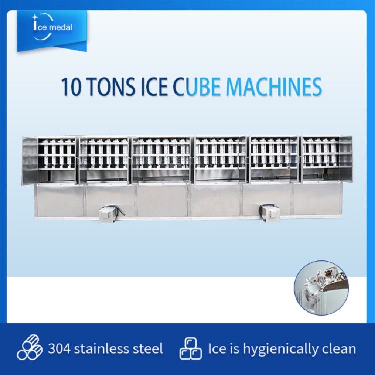 Icemedal IMC15 15 tấn mỗi ngày Máy làm đá viên công nghiệp công suất lớn 