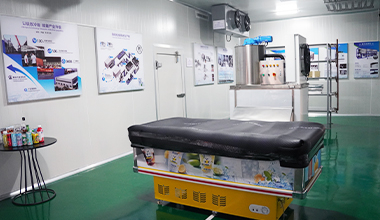 Phòng triển lãm kho lạnh