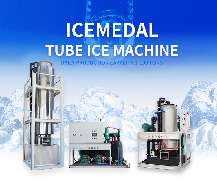 máy làm đá ống