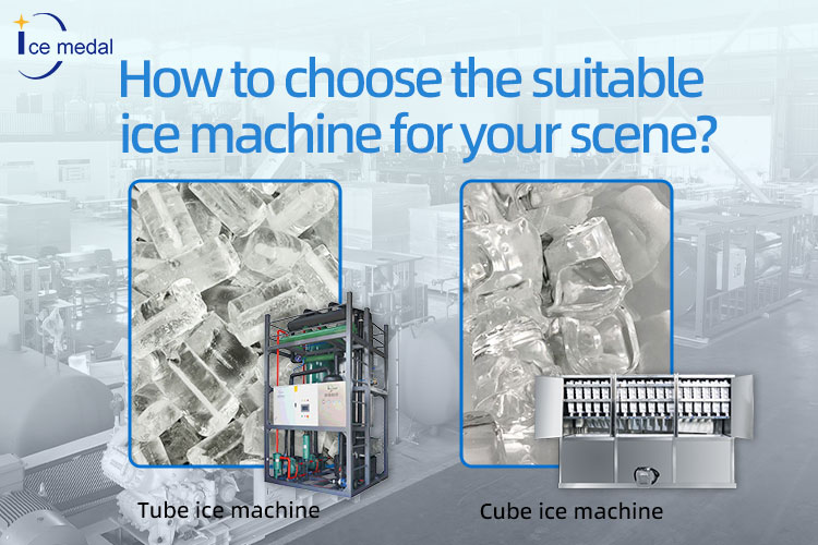 Máy làm đá hình trụ và máy làm đá viên: Cách chọn máy làm đá phù hợp cho bối cảnh của bạn