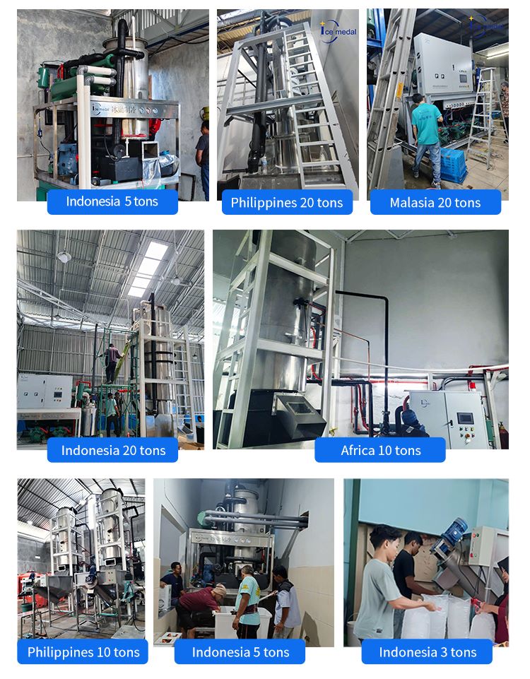 Dây chuyền sản xuất nhà máy đá ống