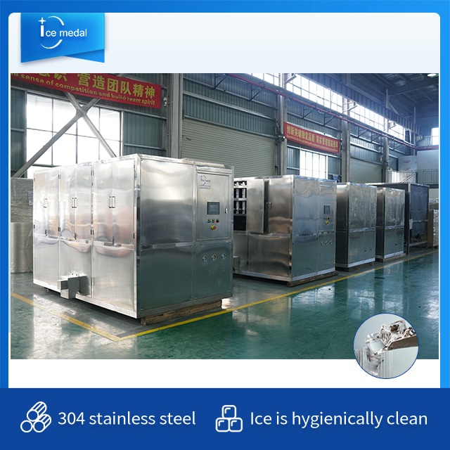 Icemedal IMC5 5 tấn Máy làm đá viên lập phương Máy làm đá để ăn