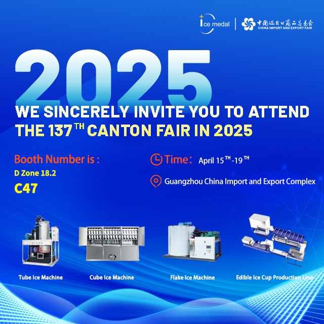 Đếm ngược đến Hội chợ Canton! Từ ngày 15 đến 19 tháng 4, Icemedal mời bạn tham gia cùng chúng tôi
